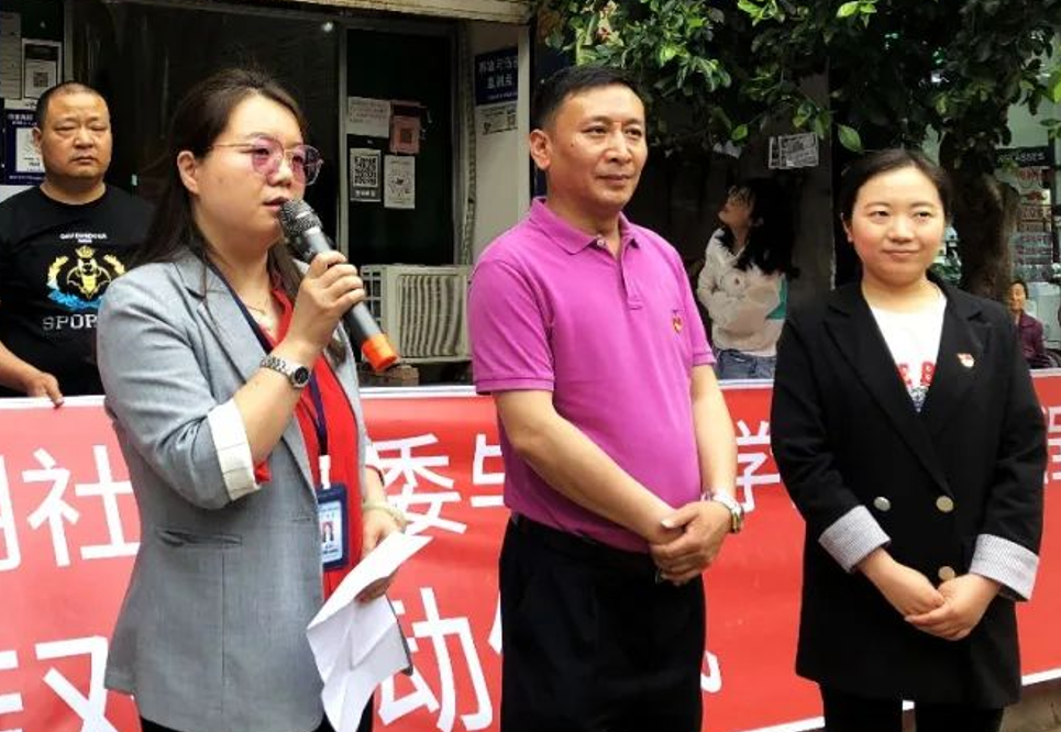 屏幕截图 2024-12-23 161451.png